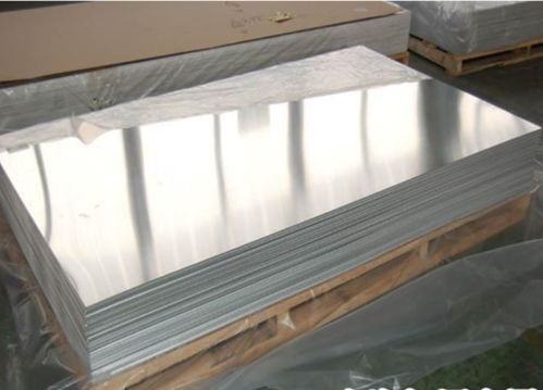 6181铝合金 板材 生产厂家 价格 20元 公斤